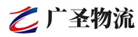 广州到聂荣县物流公司